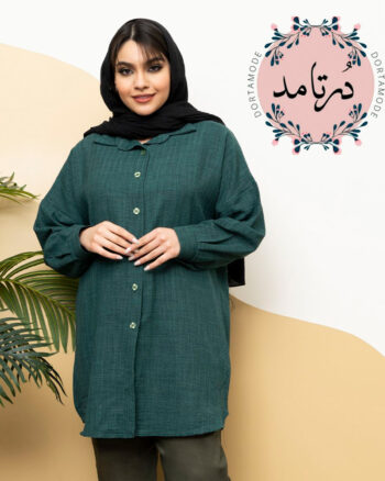 شومیز جلودکمه صوفیا سبز
