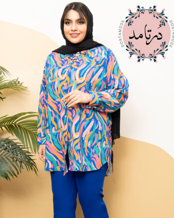 شومیز آبرنگی