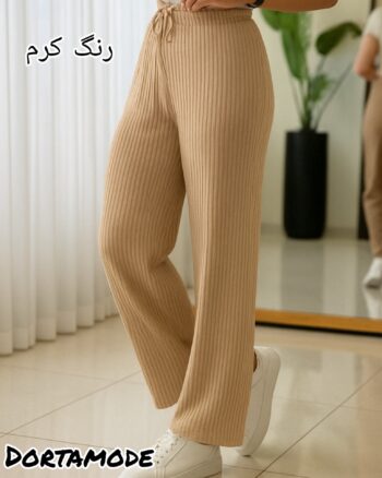 شلوار میله ای نیم بگ