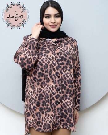 شومیز پلنگی جلو دگمه سایز بزرگ