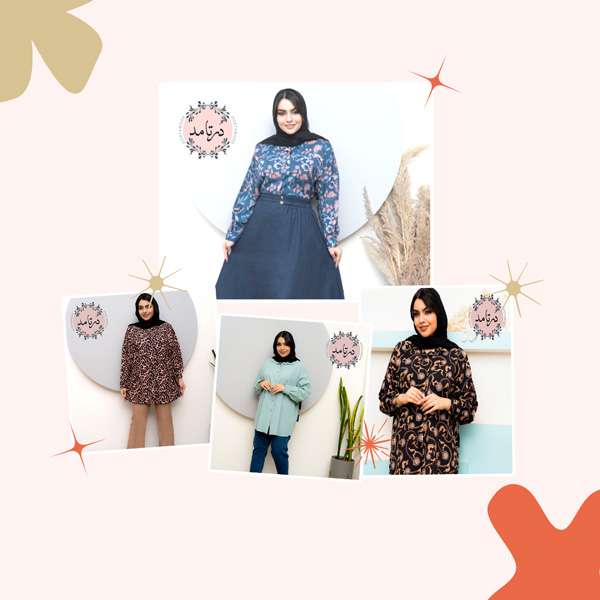 شومیز سایز بزرگ