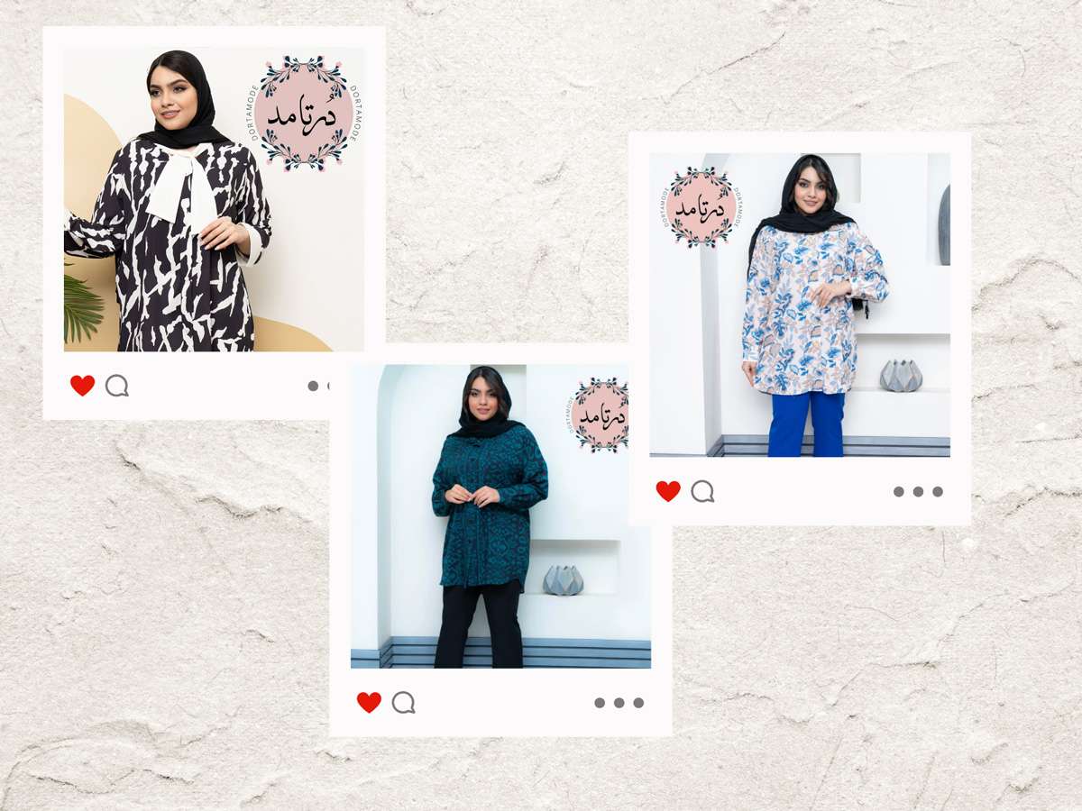 شومیز مجلسی شیک