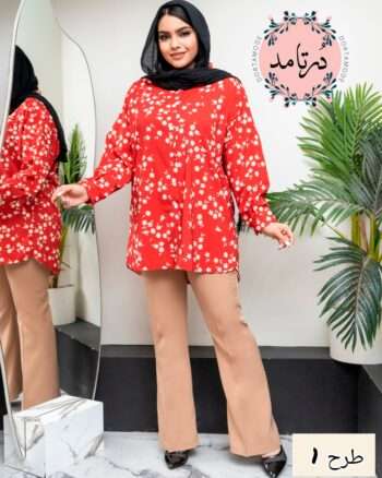 شومیز شکوفه های یلدایی