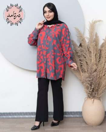 شومیز یلدایی آذرگون