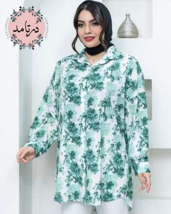 شومیز سبز نگار