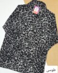 2025/12/1000279784-scaled.jpg