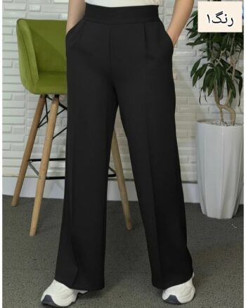شلوار بگ مازراتی سایز بزرگ