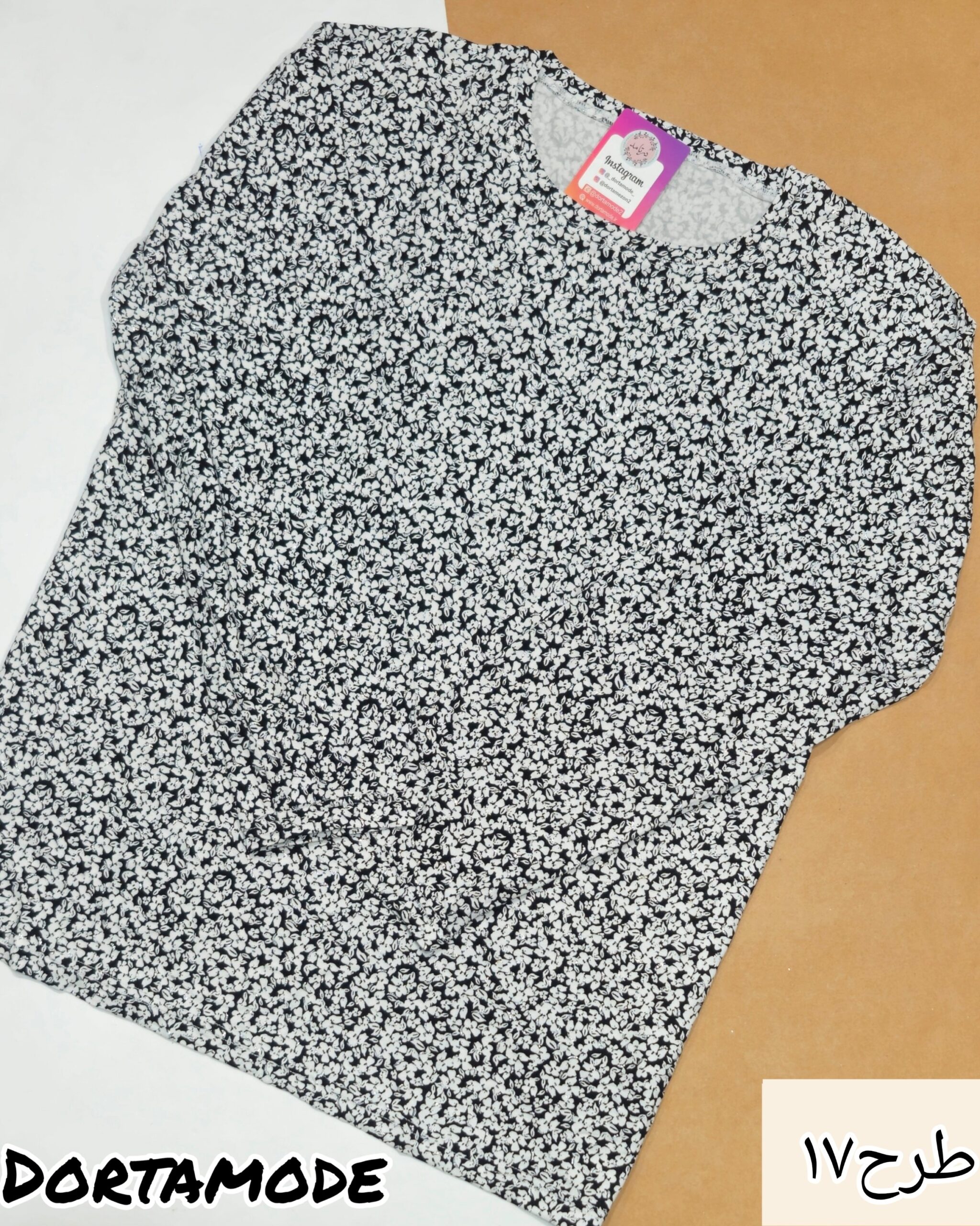 2025/12/1000294912-scaled.jpg