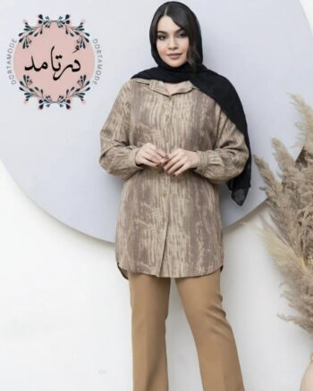 شومیز صوفیا طرح موج دار