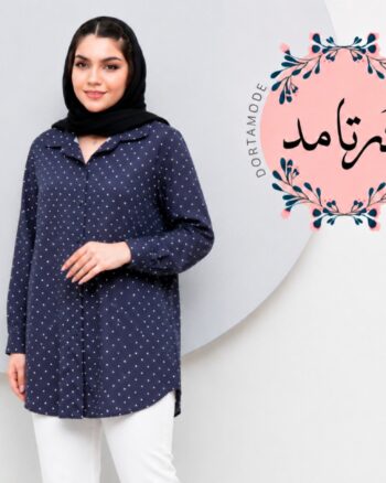 شومیز خال خالی سایز بزرگ