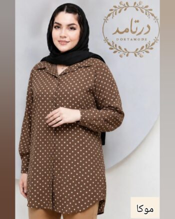 شومیز خالدار سایز بزرگ حنا